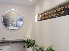 Превосходное рассеивание тепла. Алюминиевые сплавные катушки. Электроника. Применение.