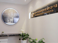 Легкий вес прочный 5454 H32 Алюминиевый лист для производства кузова танкового грузовика