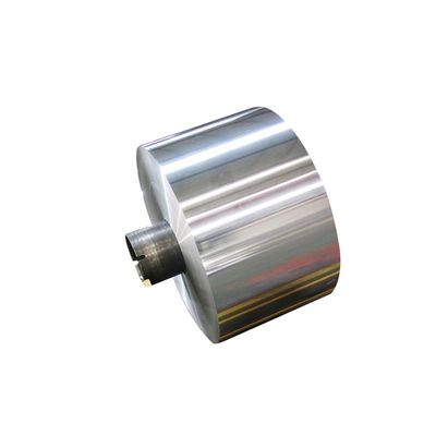 EN573 3000 Сплав алюминия 3004 EN AW 3004 Алюминиевая катушка